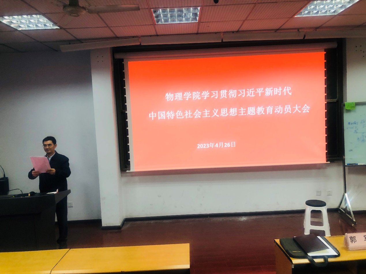 1682561230779234.jpg image001.jpg