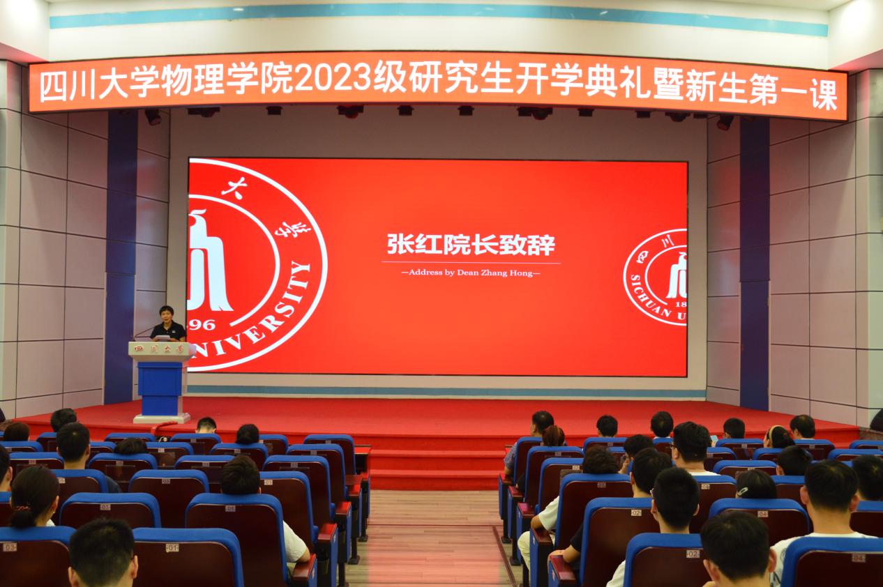 77779193永利集团