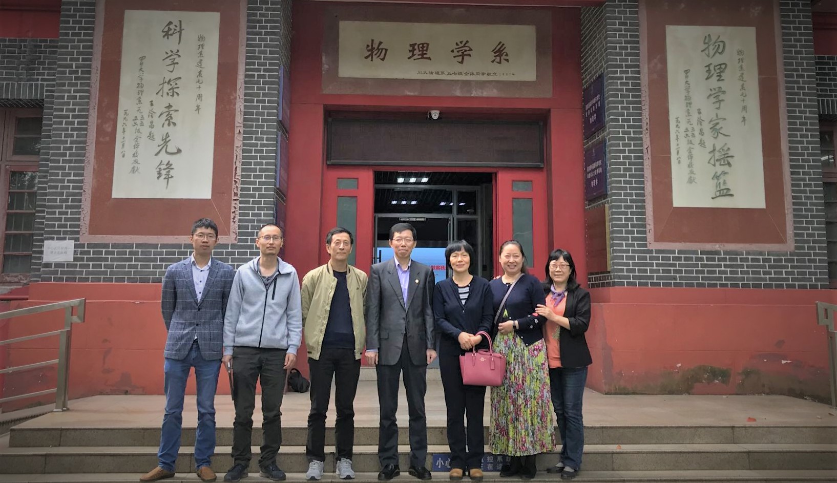 77779193永利集团