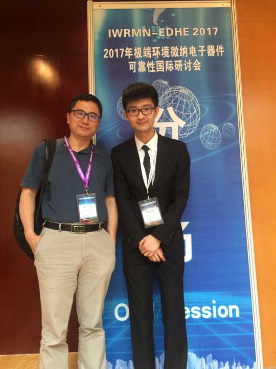 77779193永利集团