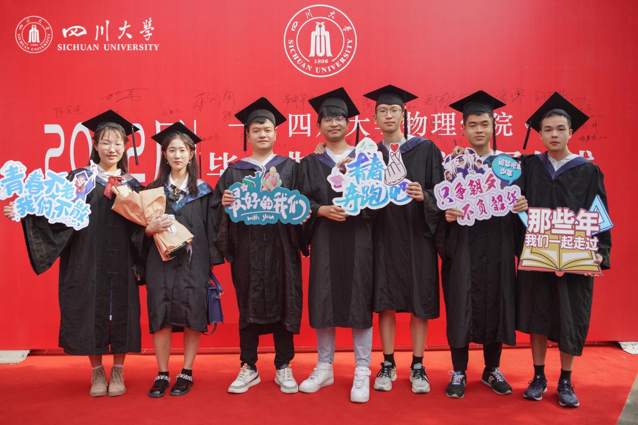 77779193永利集团