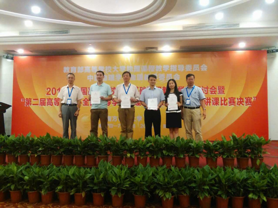 77779193永利集团