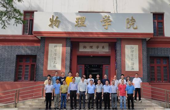 77779193永利集团