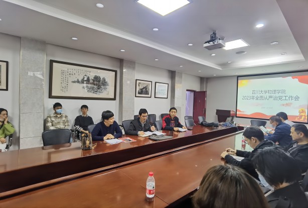 77779193永利集团