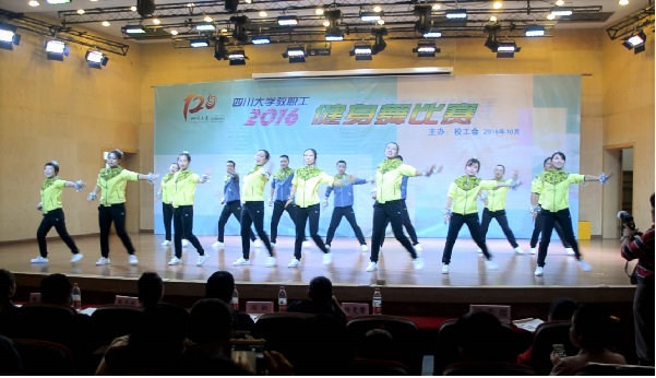 77779193永利集团