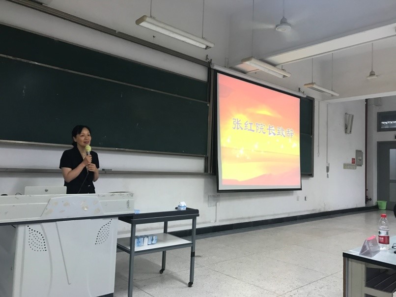 77779193永利集团