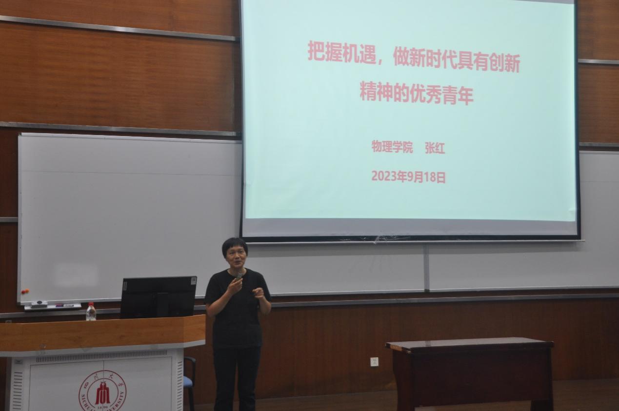 77779193永利集团