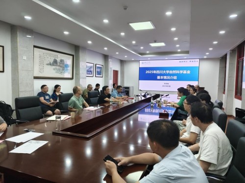 77779193永利集团