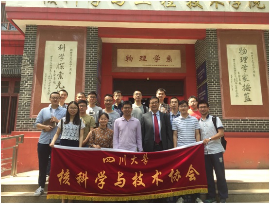 77779193永利集团