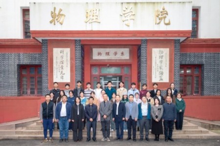 77779193永利集团