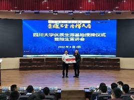 77779193永利集团