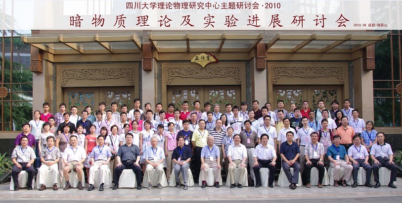 77779193永利集团