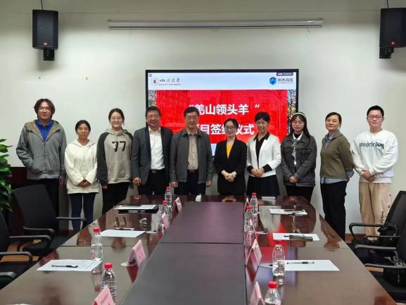 77779193永利集团