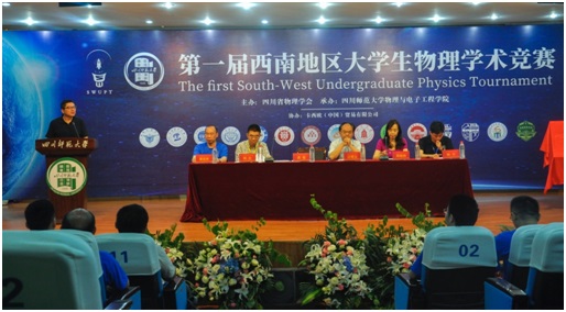 77779193永利集团