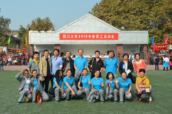 77779193永利集团