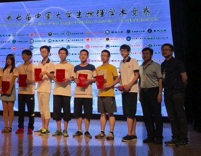 77779193永利集团