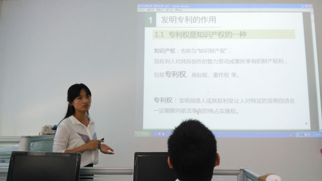 77779193永利集团