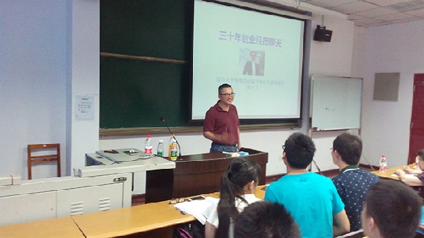 77779193永利集团