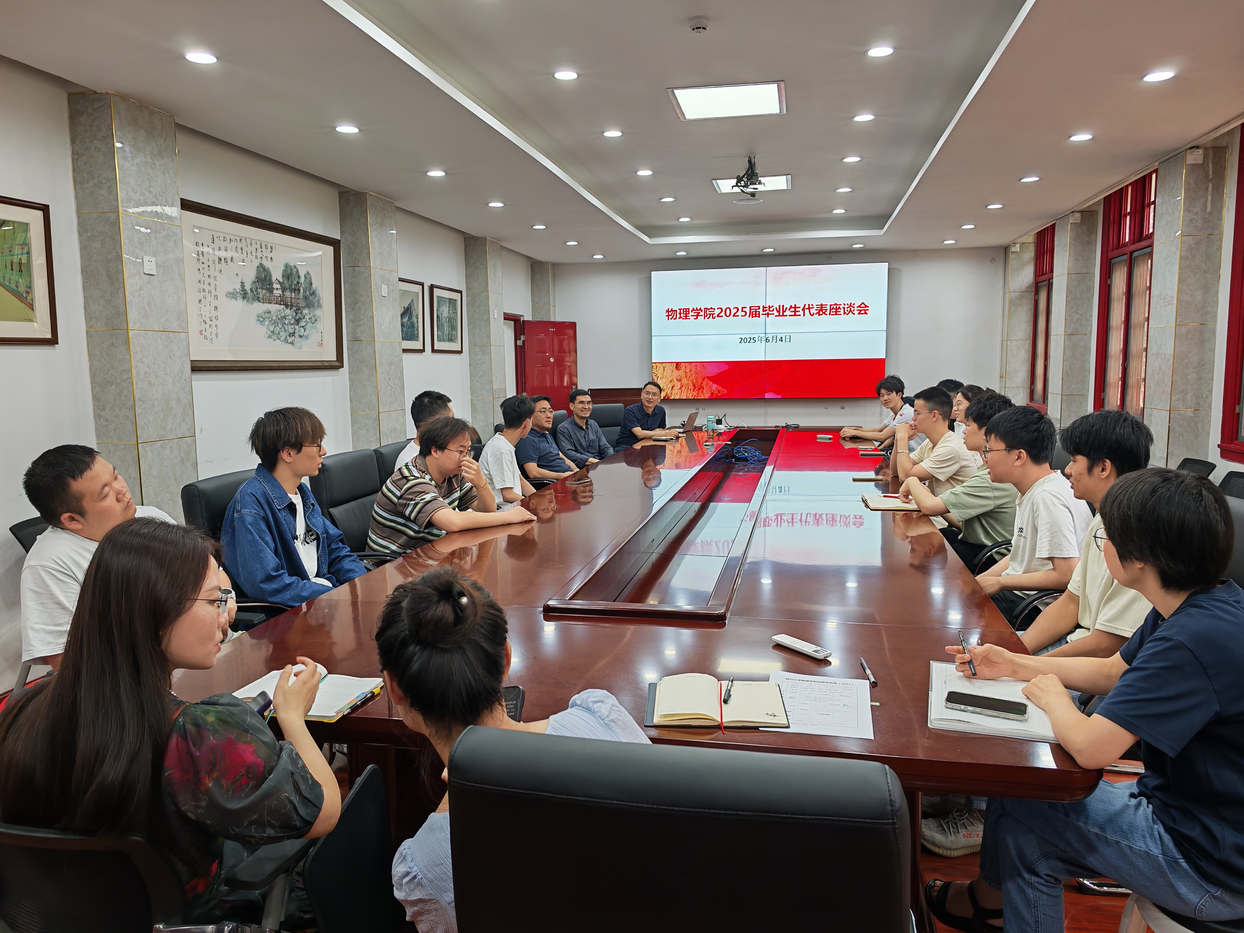 77779193永利集团