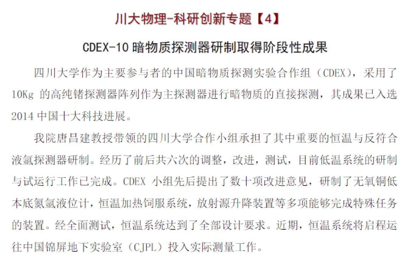 77779193永利集团