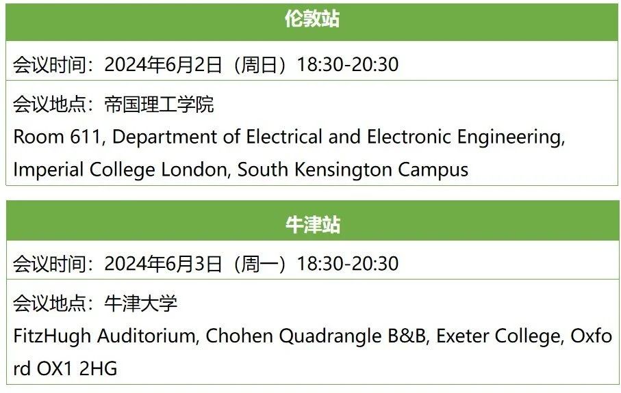 1716285162483382.jpg 微信图片_20240521175225.jpg