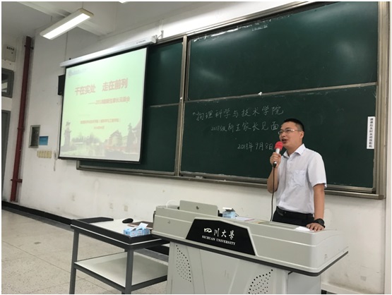 77779193永利集团