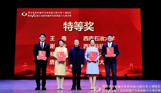 77779193永利集团