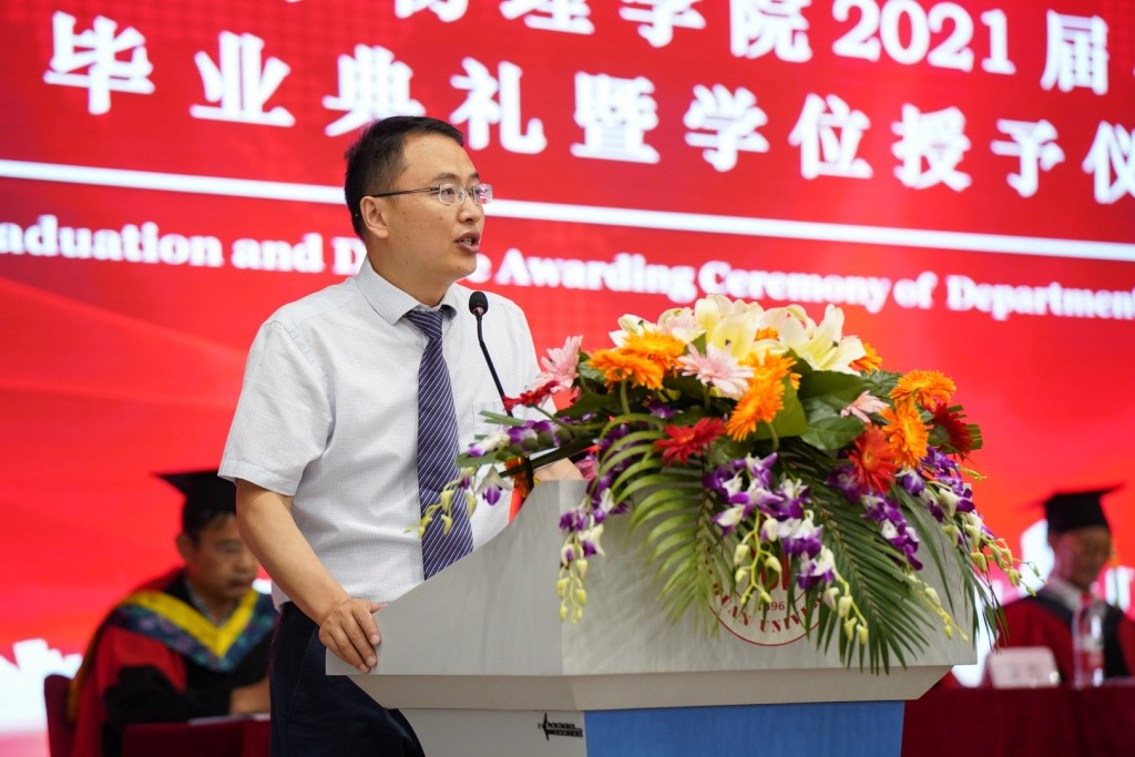 77779193永利集团