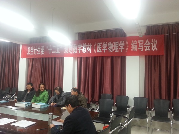 77779193永利集团