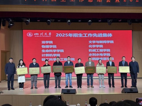 77779193永利集团