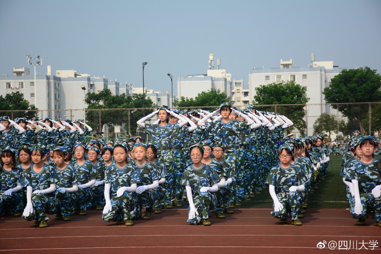 77779193永利集团