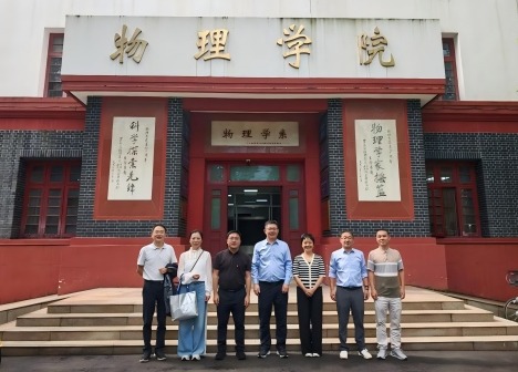 77779193永利集团