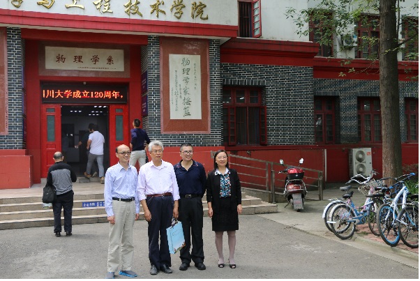 77779193永利集团