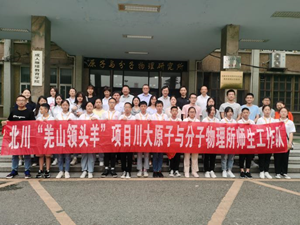 1624248385797326.png image.png