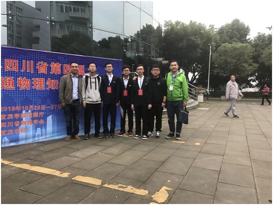 77779193永利集团