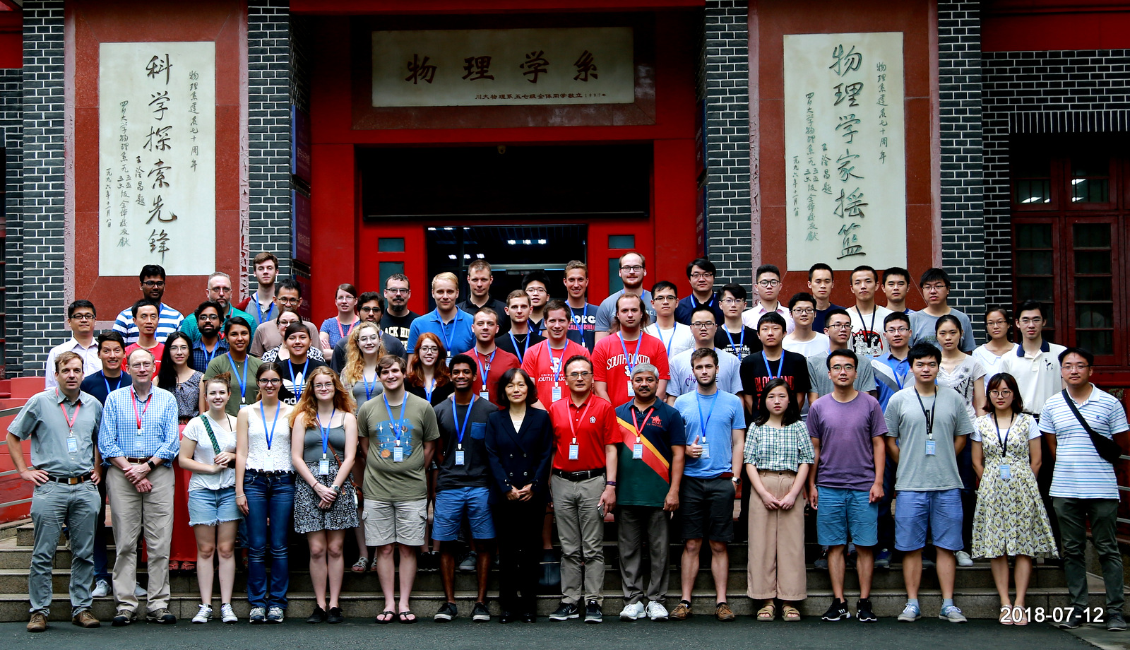 77779193永利集团