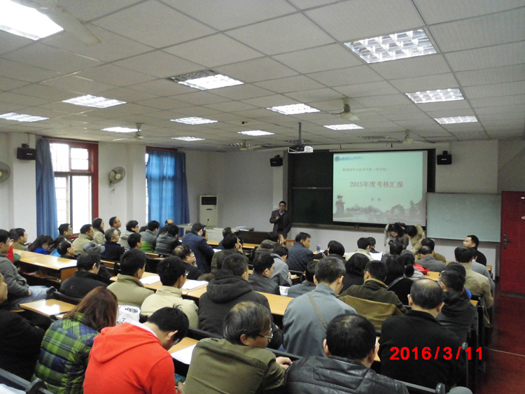 77779193永利集团