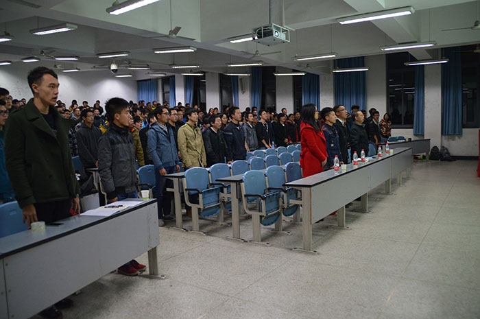 77779193永利集团