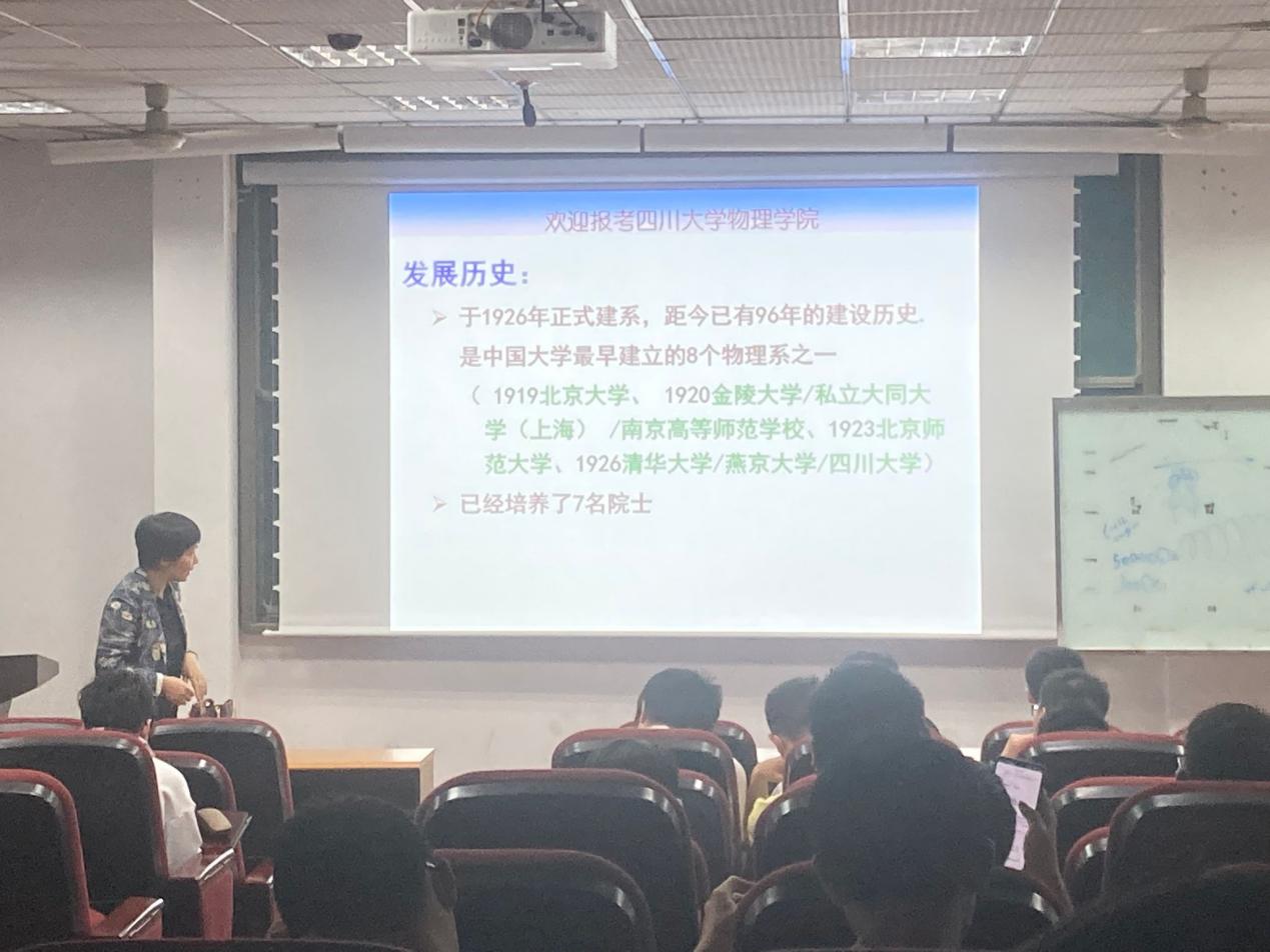 77779193永利集团