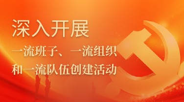 77779193永利集团