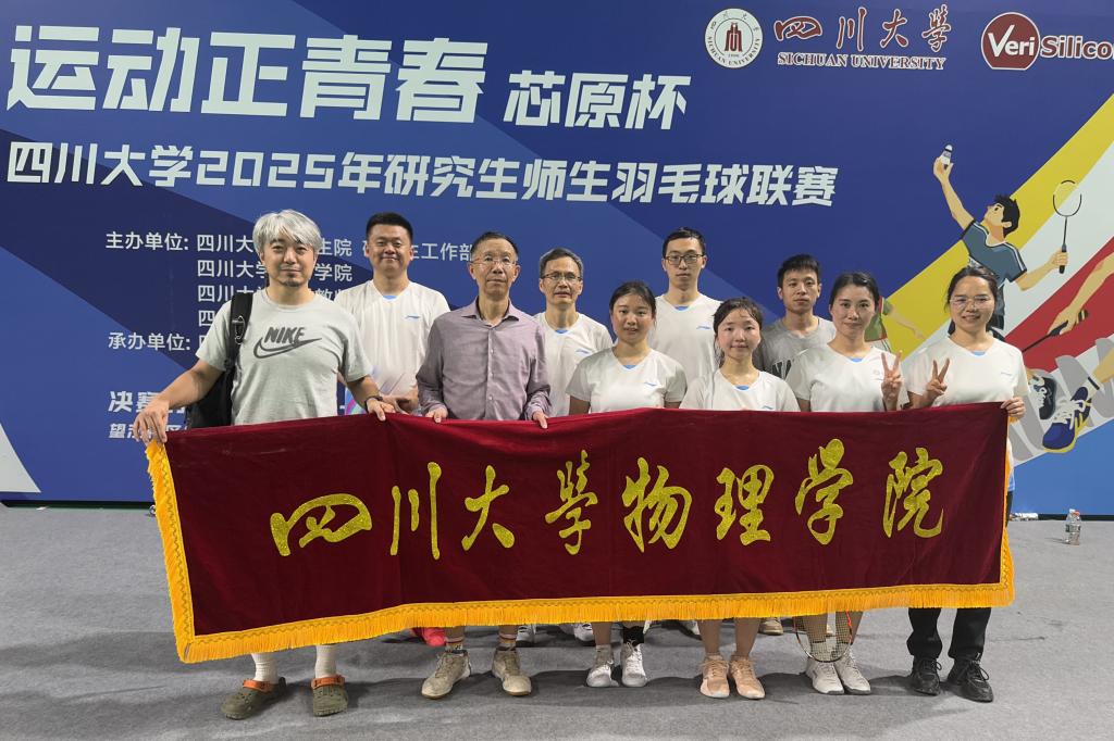 77779193永利集团