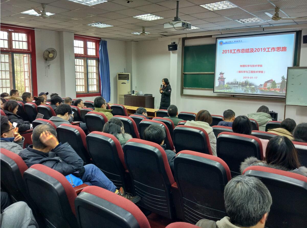 77779193永利集团