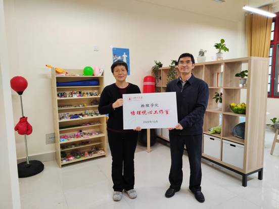 77779193永利集团