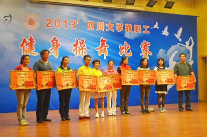 77779193永利集团