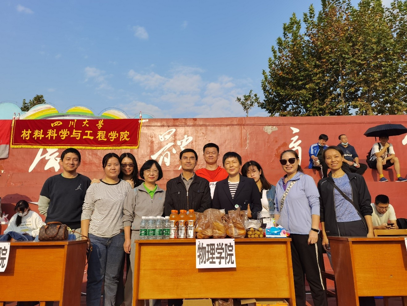 77779193永利集团