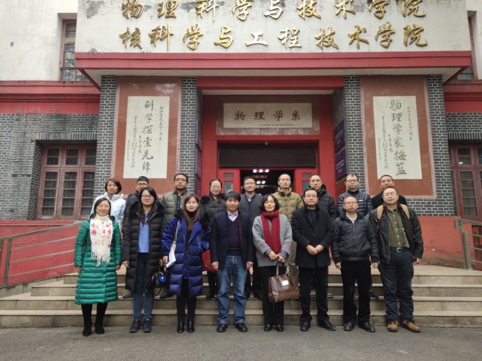 77779193永利集团