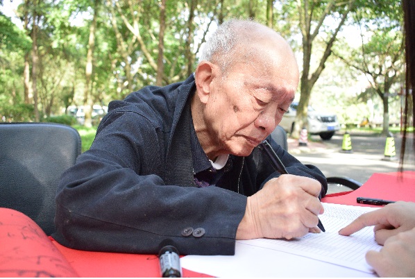 77779193永利集团