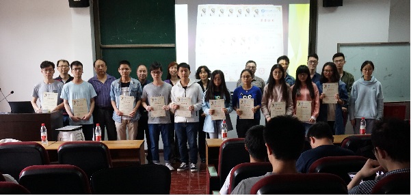 77779193永利集团