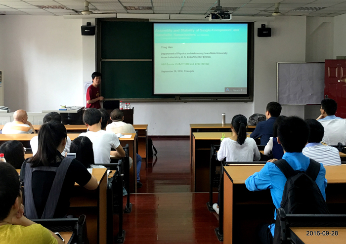 77779193永利集团