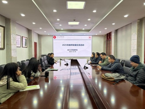 77779193永利集团